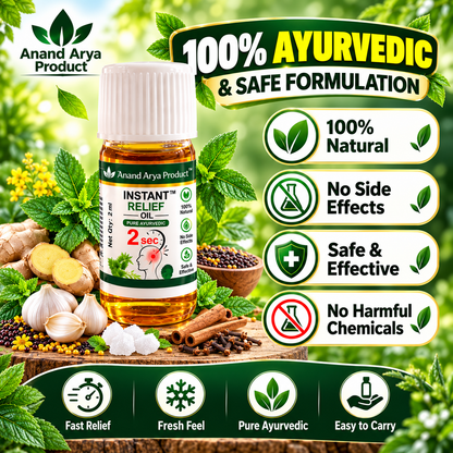 Anand Arya Instant Relief Oil