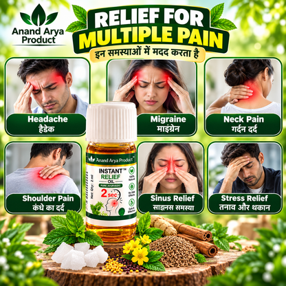 Anand Arya Instant Relief Oil